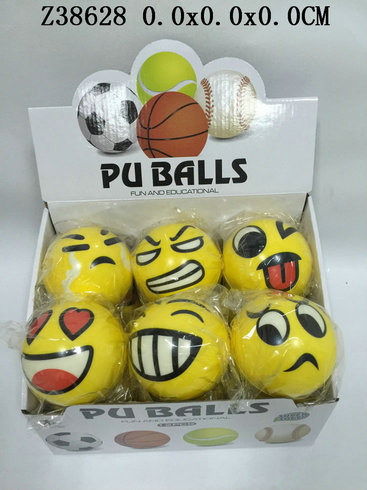 4 Inch ball