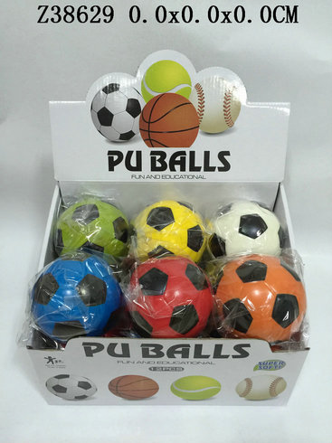 4 Inch ball