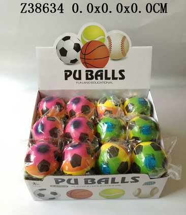 3Inun PU ball