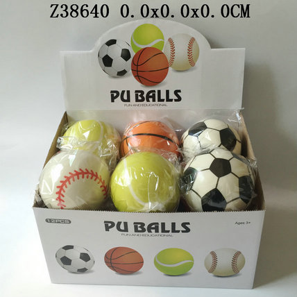 5Incun pu ball