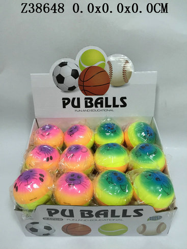 3Inun PU ball