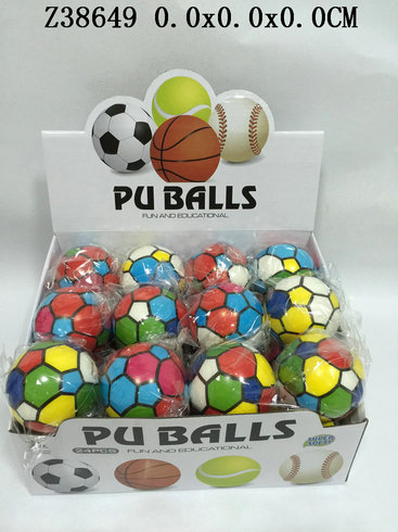3Inun PU ball