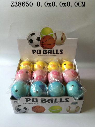 3Inun PU ball