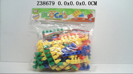 BLOCKS(138P)
