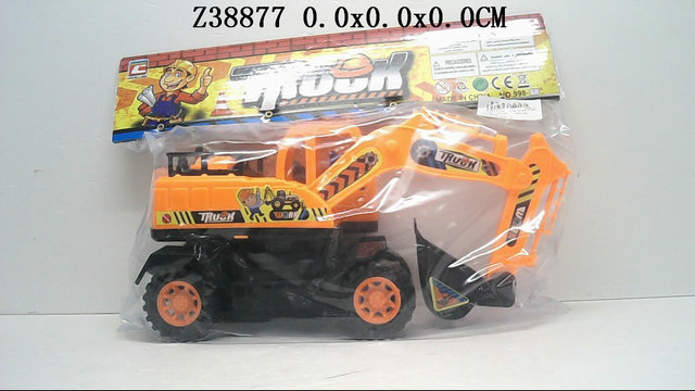 F/p mobile machinery shop2C)
