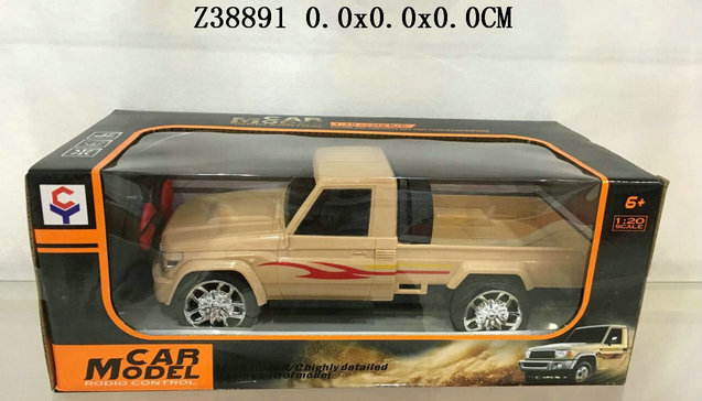 4 Way R/c car