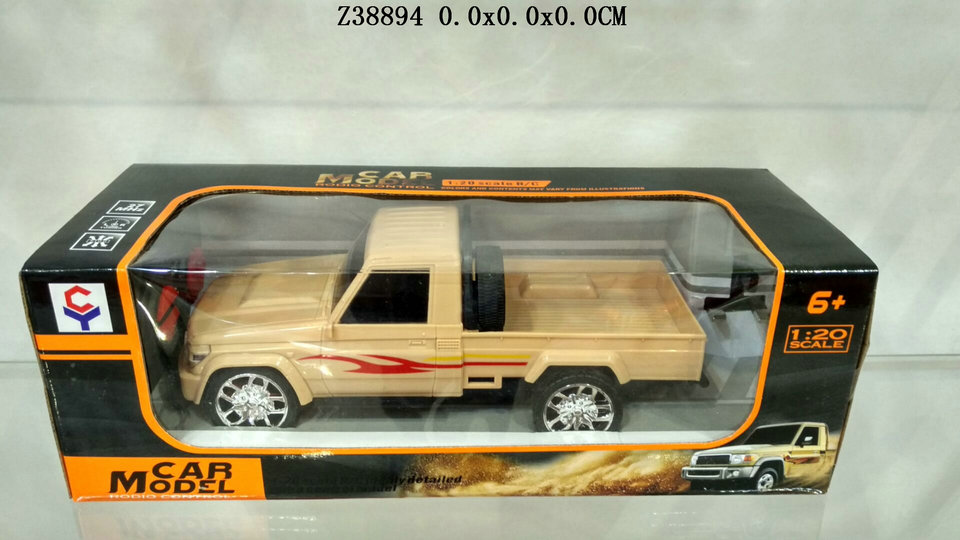 R/C CAR 