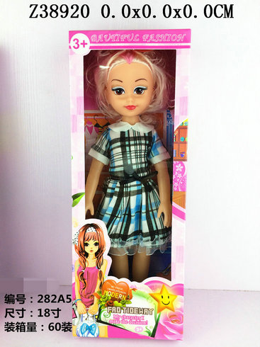 18 inch doll

&M
