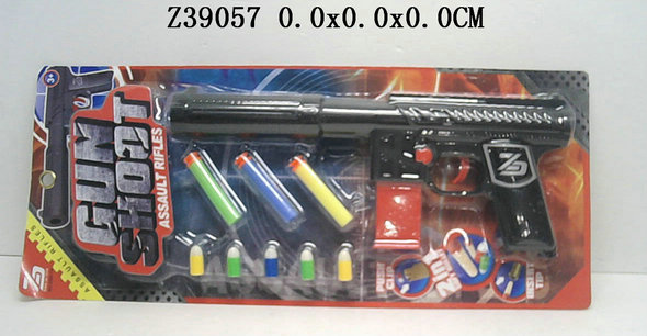 Soft air gun