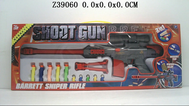 Soft air gun