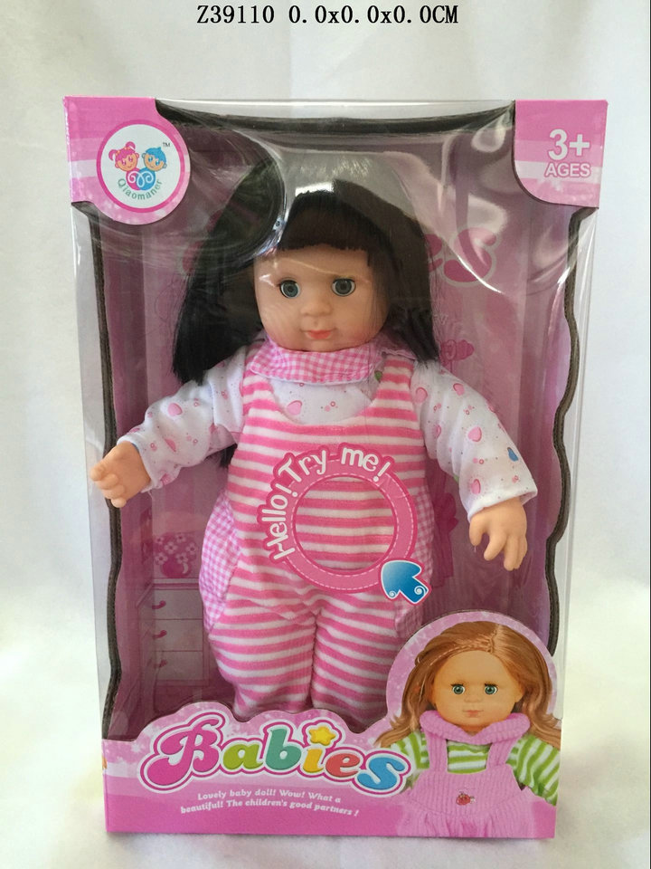 14 Inch doll&IC