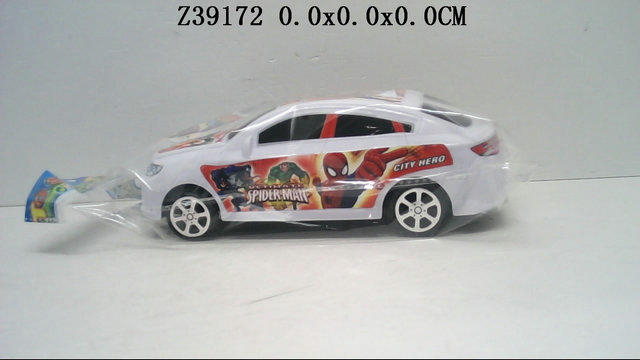 F/P CAR