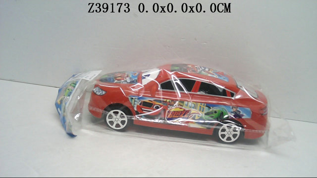 F/P CAR