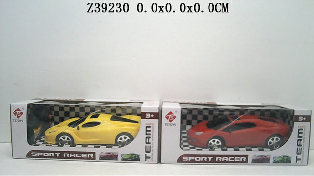 2Way R/c car4S