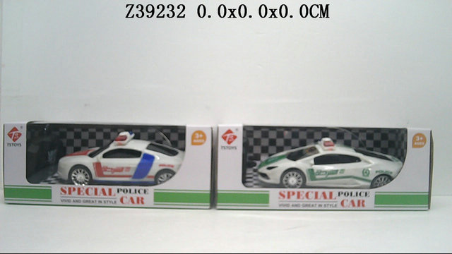 2Way R/c car