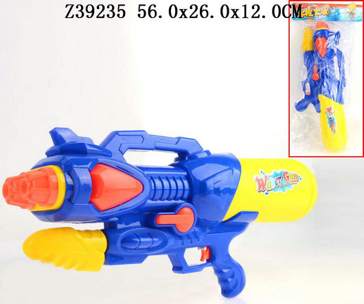 Water gun (3C)