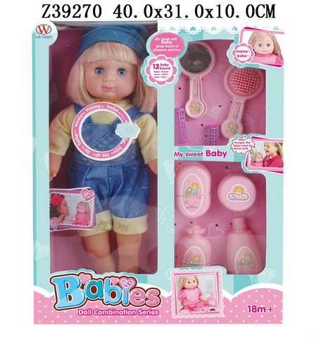 16 Inch doll&IC