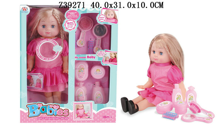 16 Inch doll&IC