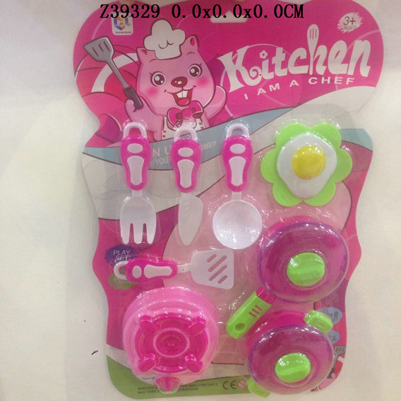 Kitchen set