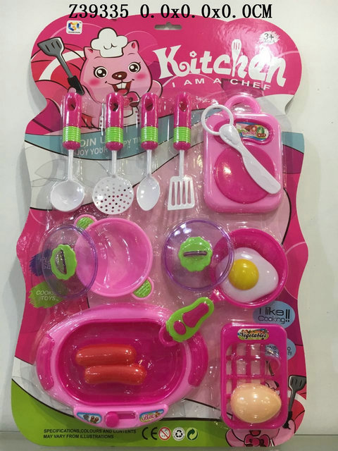 Kitchen set