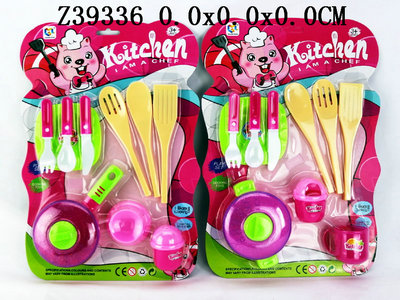 Kitchen set(2S)