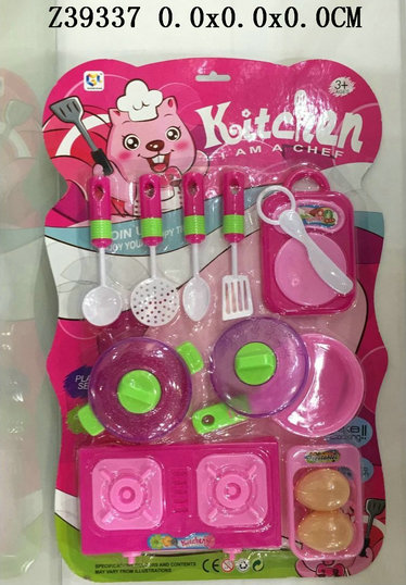 Kitchen set