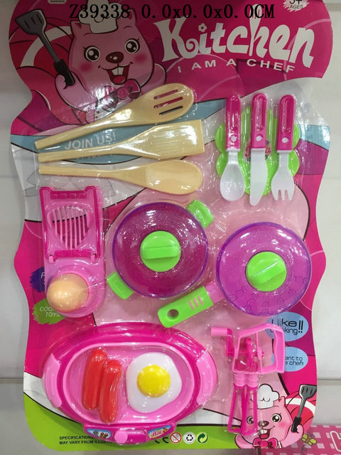 Kitchen set