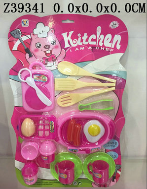 Kitchen set