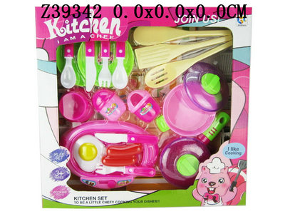 Kitchen set