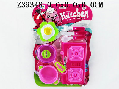 Kitchen set