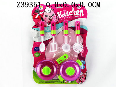 Kitchen set