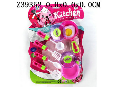 Kitchen set