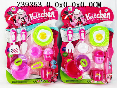 Kitchen set(2S)