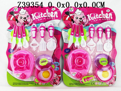 Kitchen set(2S)