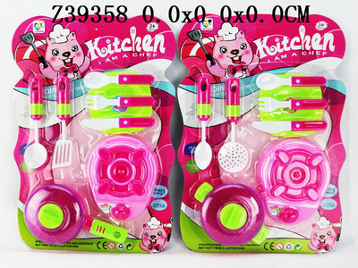 Kitchen set(2S)