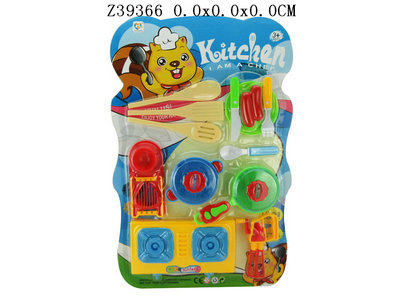 Kitchen set