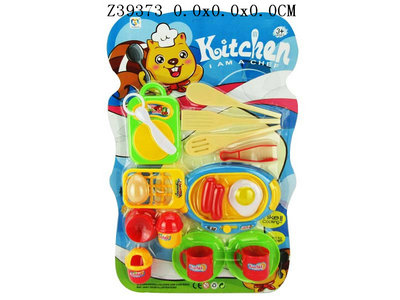 Kitchen set