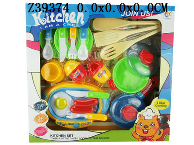 Kitchen set