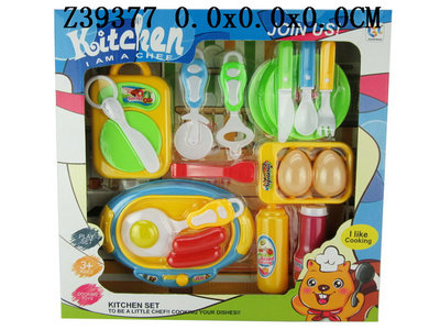 Kitchen set