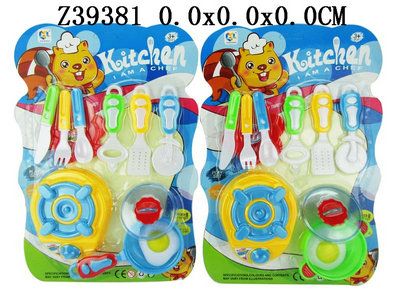 Kitchen set(2S)