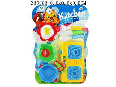 Kitchen set