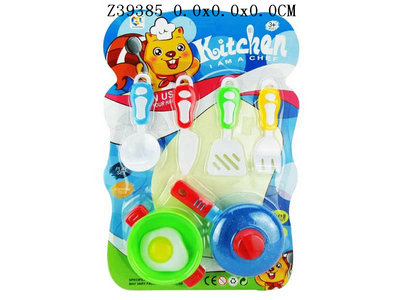 Kitchen set