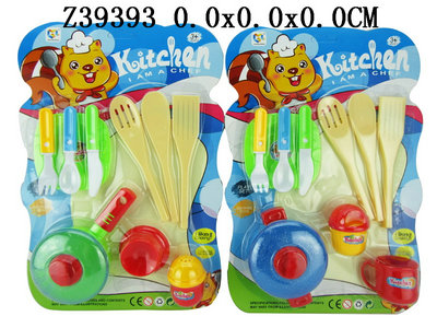 Kitchen set(2S)