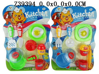 Kitchen set(2S)