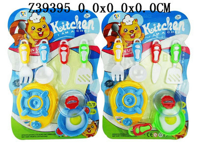 Kitchen set(2S)