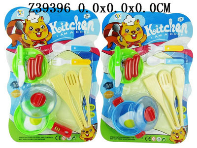 Kitchen set(2S)