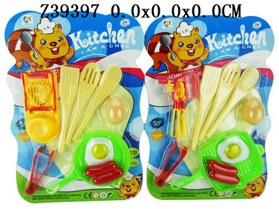 Kitchen set(2S)