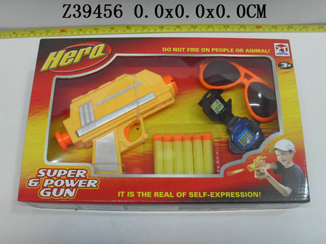 Soft bullet gun