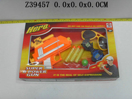 Soft bullet gun2C