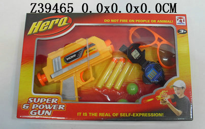 Soft bullet gun2C